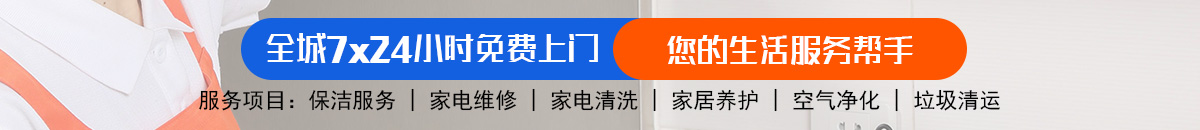 加拿大28-走势预测|看结果预测,历史走势,玩法介绍技巧网站,加拿大走势预测数据!加拿大28-预测|加拿大28预测|pc28预测|加拿大28预测在线预测法|加拿大28预测网-专注研究!